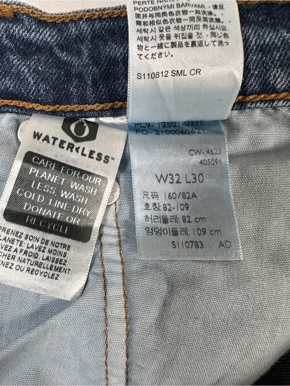 Levi’s 501 High Rise Straight Leg Denim Jeans Medium Wash Stretch W32 L30 90s - Picture 12 of 13